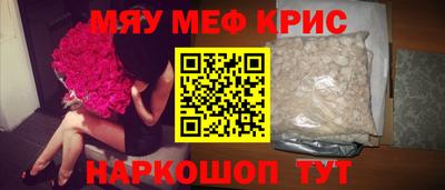 амф Анжеро-Судженск
