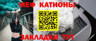 амф Анжеро-Судженск