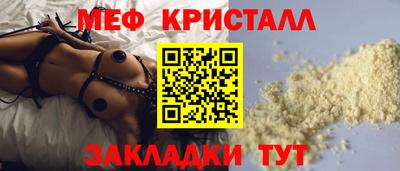 наркотики Ангарск