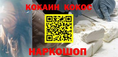 сатива Анапа