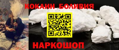 сатива Анапа
