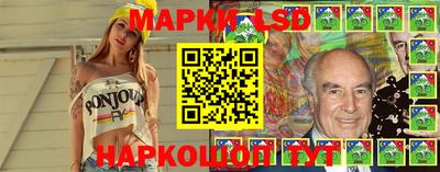 амф Анжеро-Судженск