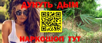 амф Анжеро-Судженск
