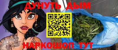 амф Анжеро-Судженск