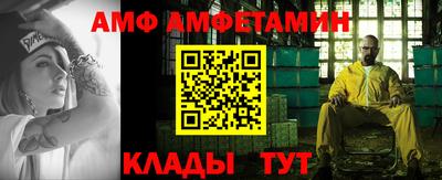 наркотики Ангарск