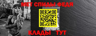 наркотики Ангарск