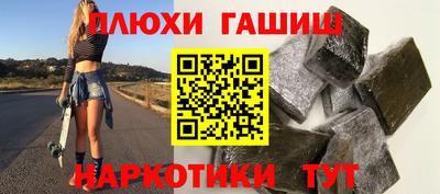 амф Анжеро-Судженск