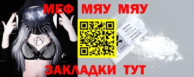амф Анжеро-Судженск