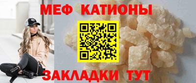 наркотики Ангарск